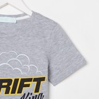 Пижама детская для мальчика KAFTAN "Drift" рост 110-116 (32) - фото 26406524