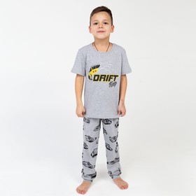Пижама детская для мальчика KAFTAN "Drift" рост 122-128 (34)