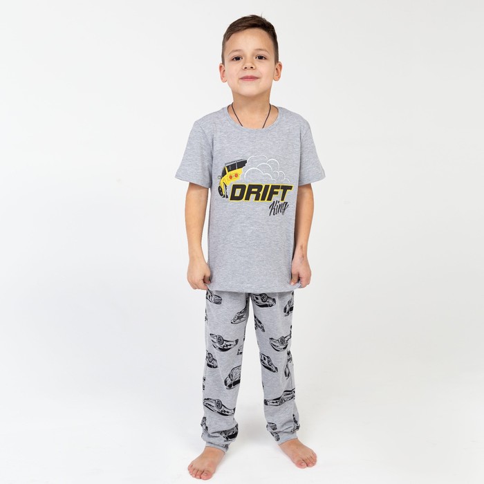 Пижама детская для мальчика KAFTAN "Drift" рост 146-152 (38) - Фото 1
