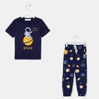 Пижама детская для мальчика KAFTAN "Space" рост 98-104 (30) - Фото 7