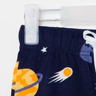 Пижама детская для мальчика KAFTAN "Space" рост 98-104 (30) - Фото 12