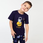 Пижама детская для мальчика KAFTAN "Space" рост 98-104 (30) - Фото 2