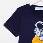 Пижама детская для мальчика KAFTAN "Space" рост 110-116 (32) - Фото 9