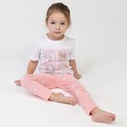 Пижама детская для девочки KAFTAN "Cats" рост 98-104 (30) - Фото 3