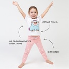 Пижама (футболка, брюки) KAFTAN "Мопс" рост 122-128 (34) - фото 805266126