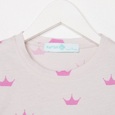 Пижама детская для девочки KAFTAN «Crown» рост 86-92 (28)