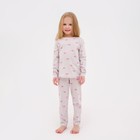 Пижама (футболка, брюки) KAFTAN "Crown" рост 122-128 (34) - фото 805266221