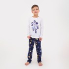 Пижама детская для мальчика KAFTAN "Космос" рост 86-92 (28) - фото 23950785