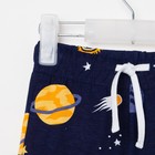 Пижама детская для мальчика KAFTAN "Космос" рост 86-92 (28) - Фото 11