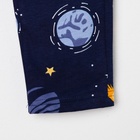 Пижама детская для мальчика KAFTAN "Космос" рост 86-92 (28) 7092724