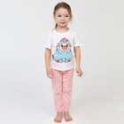 Пижама детская для девочки KAFTAN "Мопс" рост 86-92 (28) - фото 9513461