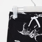 Пижама детская для мальчика KAFTAN "Динозавры" рост 122-128 (34) - Фото 12