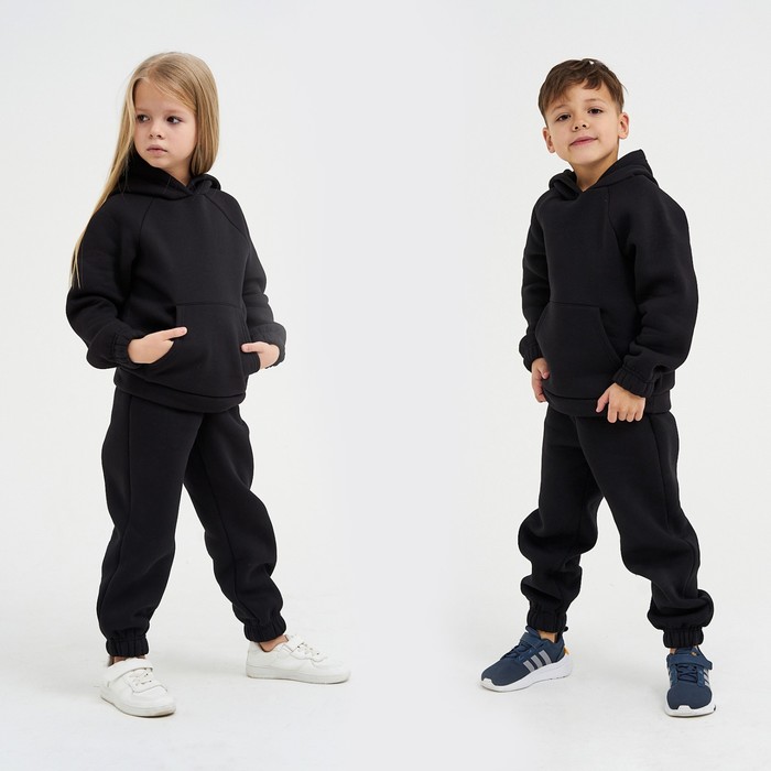 Костюм детский (толстовка, брюки) KAFTAN Basic line размер 32 (110-116), черный