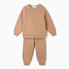 Костюм детский с начёсом (джемпер, брюки) KAFTAN "Basic line" р.30 (98-104), кофе 7425146 - фото 14601699