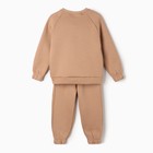 Костюм детский с начёсом (джемпер, брюки) KAFTAN "Basic line" р.30 (98-104), кофе 7425146 - фото 14601705