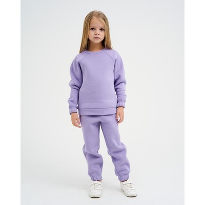 Костюм детский с начёсом (джемпер, брюки) KAFTAN «Basic line» р.28 (86-92), лиловый