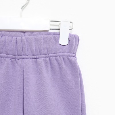 Костюм детский с начёсом (джемпер, брюки) KAFTAN «Basic line» р.28 (86-92), лиловый