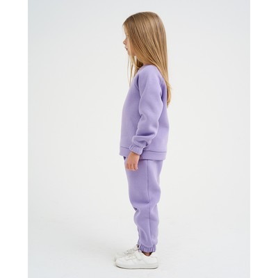 Костюм детский с начёсом (джемпер, брюки) KAFTAN «Basic line» р.28 (86-92), лиловый