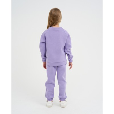 Костюм детский с начёсом (джемпер, брюки) KAFTAN «Basic line» р.28 (86-92), лиловый