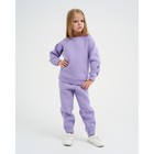 Костюм детский с начёсом (джемпер, брюки) KAFTAN "Basic line" р.28 (86-92), лиловый - Фото 5