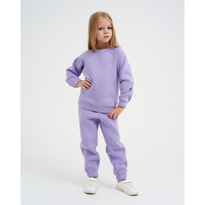 Костюм детский с начёсом (джемпер, брюки) KAFTAN «Basic line» р.28 (86-92), лиловый