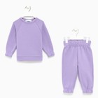 Костюм детский с начёсом (джемпер, брюки) KAFTAN "Basic line" р.28 (86-92), лиловый - Фото 7