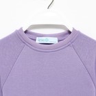 Костюм детский с начёсом (джемпер, брюки) KAFTAN "Basic line" р.28 (86-92), лиловый - Фото 8