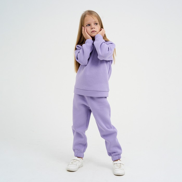 Костюм детский с начёсом (джемпер, брюки) KAFTAN "Basic line" р.32 (110-116), лиловый - Фото 1