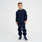 Костюм детский с начёсом (джемпер, брюки) KAFTAN "Basic line" р.30 (98-104), синий - фото 9513668