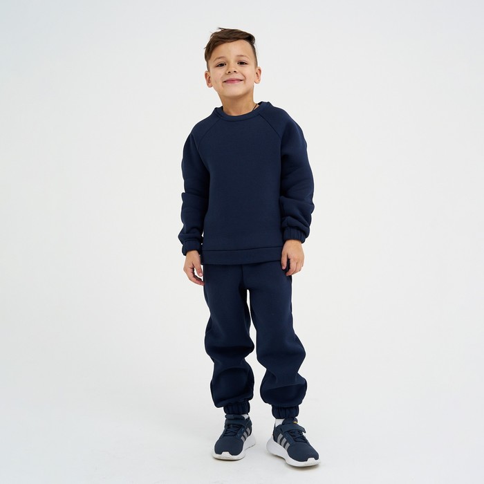Костюм детский с начёсом (джемпер, брюки) KAFTAN Basic line, размер 32 (110-116 см), синий