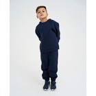 Костюм детский с начёсом (джемпер, брюки) KAFTAN Basic line, размер 32 (110-116 см), синий - Фото 5