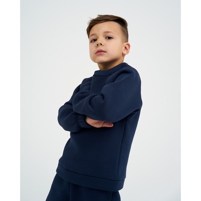 Костюм детский с начёсом (джемпер, брюки) KAFTAN: Basic line, синий, размер 34 (122-128 см)