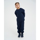 Костюм детский с начёсом (джемпер, брюки) KAFTAN "Basic line" р.34 (122-128), синий - Фото 5