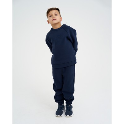 Костюм детский с начёсом (джемпер, брюки) KAFTAN: Basic line, синий, размер 34 (122-128 см)