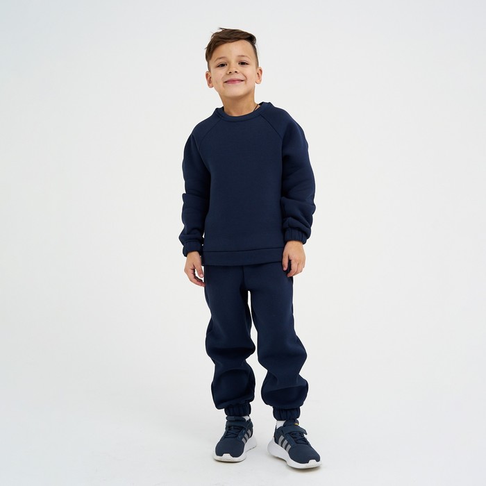 Костюм детский с начёсом (джемпер, брюки) KAFTAN Basic line р.38 (146-152), синий