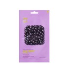 Витаминизирующая маска Pure Essence Mask Sheet Acai Berry, ягоды асаи 7521683 - фото 9513739