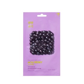 Витаминизирующая маска Pure Essence Mask Sheet Acai Berry, ягоды асаи 7521683