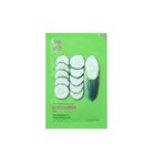 Успокаивающая тканевая маска Pure Essence Mask Sheet Cucumber, огурец - Фото 1