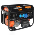 Генератор бензиновый PATRIOT GP7210AE, 4Т, 6.5 кВт, 3х12/12 В, 220 В, электро/ручной старт - фото 297283293