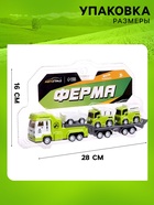 Грузовик инерционный «Автовоз. Ферма», с 2 машинками - Фото 3