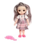 Кукла модная шарнирная «Мика» в платье, МИКС - фото 8602836