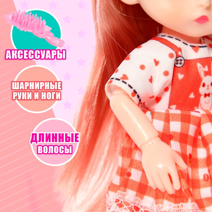 Кукла модная шарнирная «Мика» в платье, МИКС - фото 1885284441