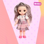 Кукла модная шарнирная «Мика» в платье, МИКС - фото 3744888