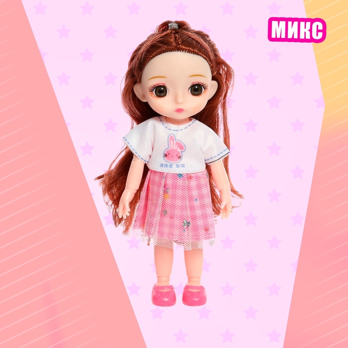 Кукла модная шарнирная «Мика» в платье, МИКС - фото 1885284445