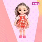 Кукла модная шарнирная «Мика» в платье, МИКС - фото 3744891