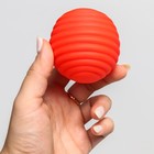 Подарочный набор развивающих мячиков «Леденец» 4 шт. - Фото 3