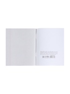 Тетрадь 96 листов в клетку, бумвинил, блок №2, эконом, синий - фото 809220264