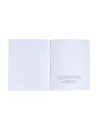 Тетрадь 96 листов в клетку Calligrata, бумвинил, блок офсет, синий - Фото 7