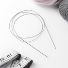 Спицы для вязания, круговые, с металлическим тросом, d = 1,2 мм, 100 см - Фото 2