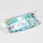 Респиратор АЛИНА-116, медицинского назначения, с клапаном (класс защиты FFP 1 R D),голубая, 1 шт. - фото 42371209